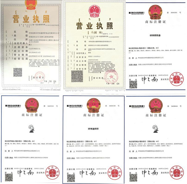 潘胖胖麻辣烫加盟